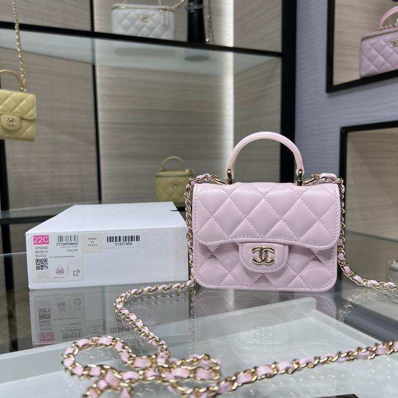 Chanel Handbags AP2200 Sheepskin Light Pink